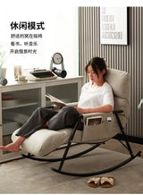 Recliner Nordic Lazy Sofas Rocking Chairs Living Room Furniture Foldable Sofa Bed Modern Balcony Bedroom Relaxing Lounge Chairs